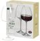 BOHEMIA Anser набор бокалов д/красного вина 610мл 2шт Вид1