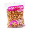 Nutberry Попкорн сладкий Карамель с арахисом, 160 гр Вид1