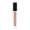 Catrice блеск для губ Generation Plump & Shine Lip Gloss, тон 100, цвет: Glowing Tourmaline Вид1