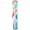 Aquafresh зубная щетка интенсивное очищение Вид1