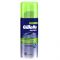 Gillette гель для бритья Series Sensitive Skin для чувствительной кожи, 75 мл Вид1