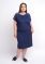 Clever Платье женское, размер: 170-56-4XL, темно-синий-темно-синий Вид1