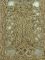 Коврик из соломы водорослей, размер: 40x60 см, цвет натуральный, артикул: VN1000010 Вид1