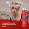 Wella Shockwaves сухой шампунь для волос Style Refresh & Volume, 180 мл Вид4
