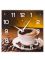 РУБИН часы настенные черный кофе 2525-919 Вид1