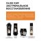 Gliss Kur Экспресс-кондиционер Экстремальное восстановление, для поврежденных волос, восстановление глубоких повреждений, 200 мл Вид5