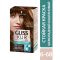 Gliss Kur Стойкая краска для волос Уход & Увлажнение, 6-68 Шоколадный каштановый, 142,5 мл Вид1