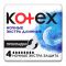 Kotex прокладки ночные экстра, 10 см Вид1