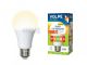 Лампа Optima светодиодная матовая LED-A60-12W/WW/E27/FR/0 Вид1