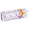 ROCS Kids паста зубная детская 3-7 бабл гам 45г Вид1