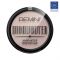 Demini хайлайтер Компактный Highlighter Compact №03 серебряное сияние, 12 г Вид1