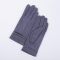 Перчатки женские безразмерные с утеплителем цв.серый 5161918 Вид1