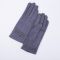 Перчатки женские безразмерные с утеплителем цв.серый 5161934 Вид1