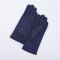 Перчатки женские безразмерные с утеплителем цв.синий 5161935 Вид1