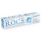 ROCS зубная паста отбеливающая, 74 г Вид1
