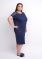 Clever Платье женское, размер: 170-56-4XL, темно-синий-темно-синий Вид2