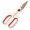 Ножницы кухонные белые ручки 21 см, артикул: An60-34 Вид4