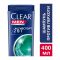 CLEAR NUTRIUM Шампунь для мужчин против перхоти 2в1 Актив Спорт для нормальных волос, 400 мл Вид4