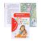 Книга АСТ Библиотека начальной школы Весёлые рассказы для детей, 80 стр. Вид1
