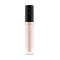 Catrice блеск для губ Generation Plump & Shine Lip Gloss, тон 090, цвет: Golden Zircon Вид1