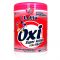 OXI Пятновыводитель для цветного белья, 750 гр Вид1