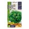Базилик зеленый ароматный 0,3 гр, целлофановый пакет Вид1