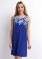 Платье женское CLEVER 170-48-L,темно-синий платье женское LDR29-765 , арт. 1B3235 Вид1