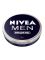 Nivea Men крем для лица для мужчин, 75 мл Вид7