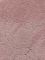 Набор ковриков АКТИВ icarpet 50х80 см + 50х40 см, 002 ягодный Вид1