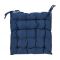 Подушка для стульев, размер: 40x40x6 см, цвет: синий, артикул: HZ1009730 Вид1