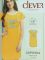 Сорочка женская CLEVER 170-42-XS, темно-желтый LS19-785 Вид1