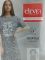 CLEVER LDR29-750 Платье жен Clever (170-50-XL,меланж серый-серебристый) Вид1