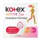 Прокладки ежедневные Kotex Active Вид1