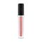 Catrice блеск для губ Generation Plump & Shine Lip Gloss, тон 060, цвет: Sparkling Coral Вид1