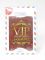 131112 Обложка для паспорта "VIP" пластик Вид1