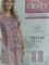 CLEVER LDR29-745 Платье жен Clever (170-48-L,светло-розовый-темно-розовый) Вид1