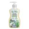 BioMio Bio-Soap Sensitive жидкое мыло с гелем Алоэ вера, 300 мл Вид1