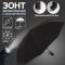 SIMA-LAND зонт мужской автомат oднотонный с фонариком цв.черный 52см 7650807 Вид1