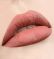 Luxvisage блеск для губ Pin-Up 5 гр, 24 Caramel kiss Вид2