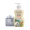 BioMio Bio-Soap жидкое мыло с маслом абрикоса, 300 мл Вид3