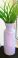 PASABAHCE ваза стекло дизайн бочка цв.нежно-сиреневый 25см 7736/250/rt029 Вид1