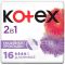 KOTEX прокладки ежедневные длинные 2в1 16шт Вид1