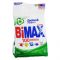Bimax стиральный порошок Automat 100 Пятен, 1,5 кг Вид1