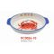 Блюдо d=21 см керамика, артикул: ПС0026-10 Вид1