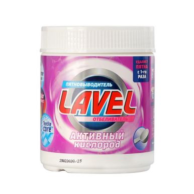 LAVEL пятновыводитель унивсальный Enzyme complex color+white, 500 гр