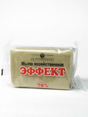 Мыло хозяйственное Эффект 78% 200г в индивидульной упаковке Екатеринбург