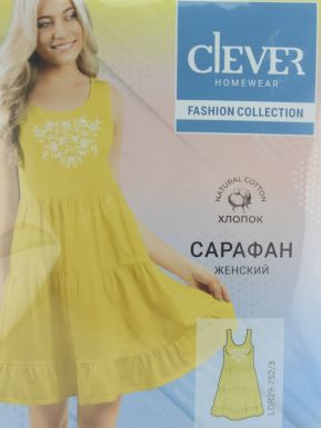 CLEVER LDR29-752/3 Платье жен (170-48-L,желтый)