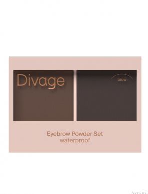 DIVAGE набор теней д/бровей waterproof brow powder set т.01
