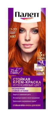 Palette Стойкая крем-краска для волос, KR7 (7-77) Роскошный медный, защита от вымывания цвета, 110 мл