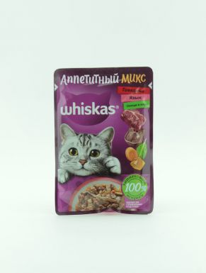 Вискас для кошек Аппетитный микс прошутто Говядина и Язык с Овощами в желе, 75 гр